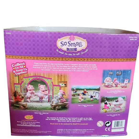 So Small Pets Swan Lake - Picture 2 of 4